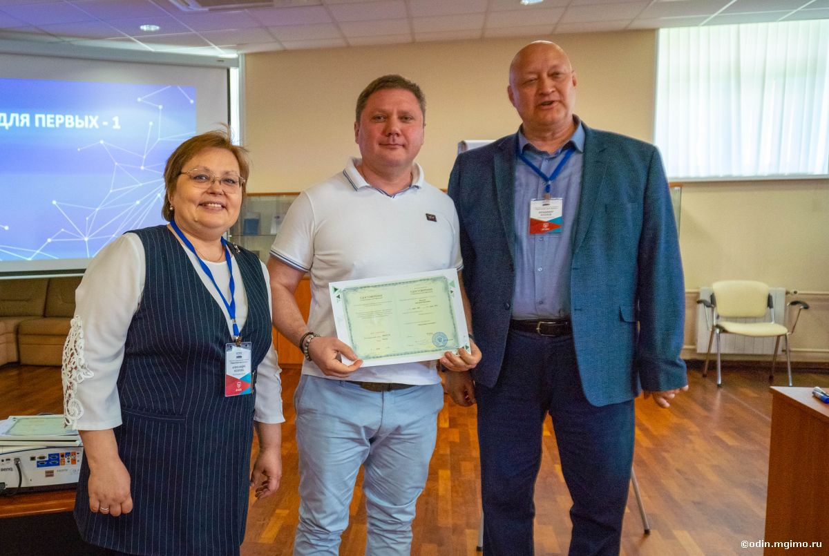 Завершилась программа повышения квалификации «Переговоры для первых»