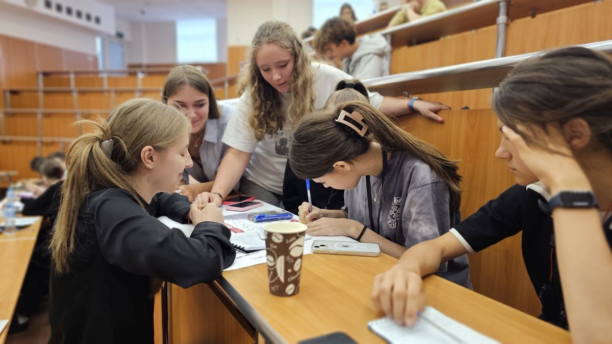 Возможность для молодых лидеров