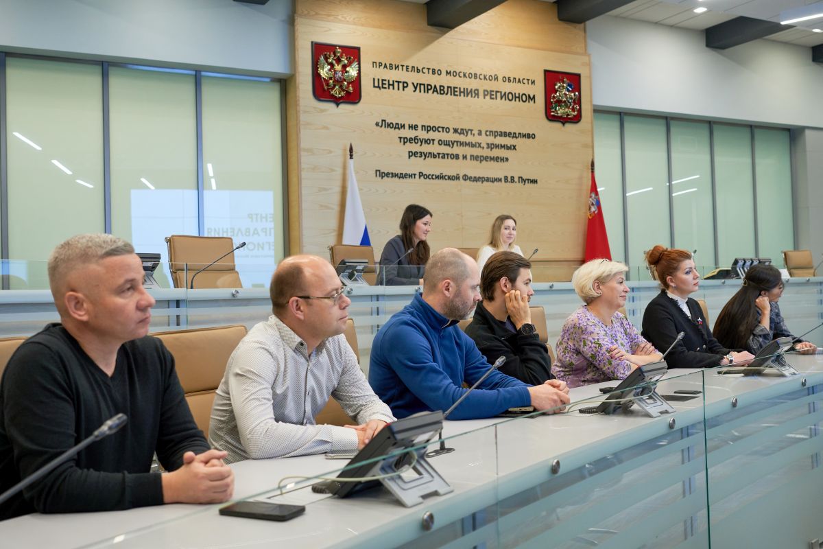 В Доме Правительства Подмосковья прошел практикум для студентов магистерской программы «Управление городской инфраструктурой и развитием территорий»