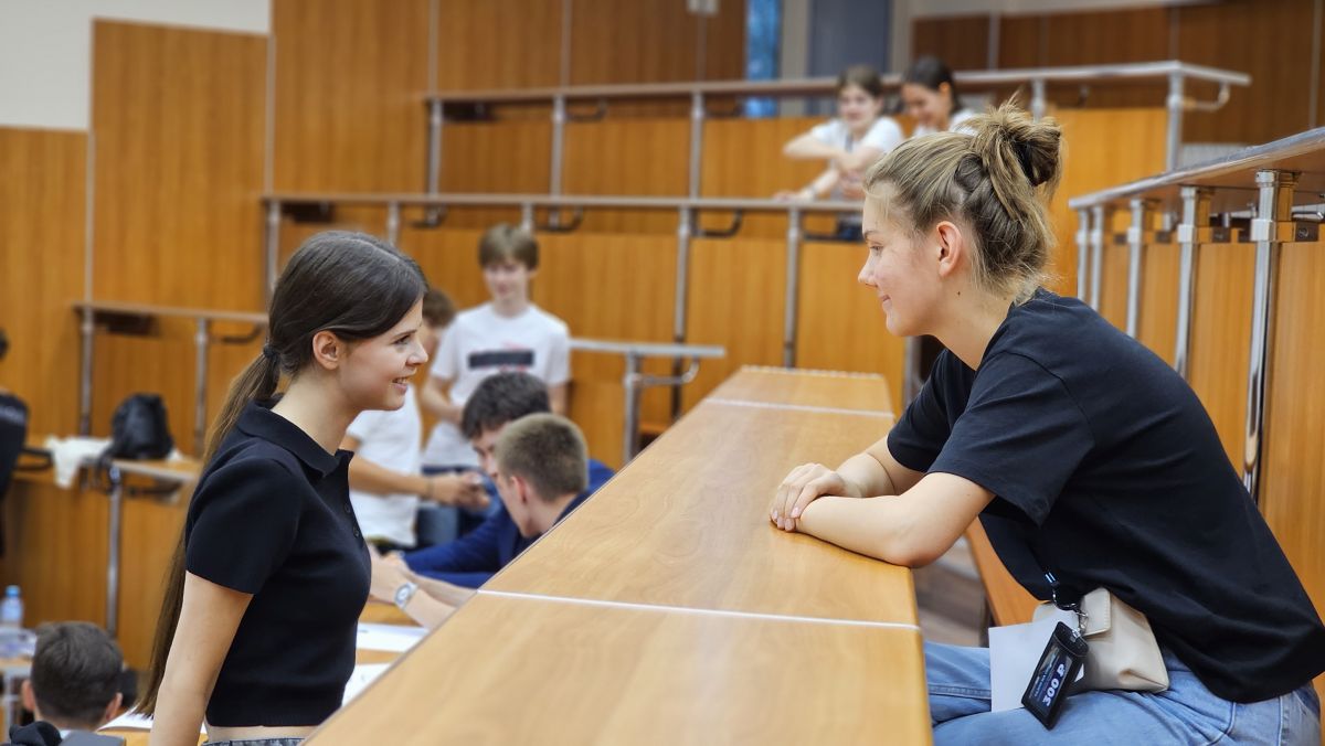 Возможность для молодых лидеров