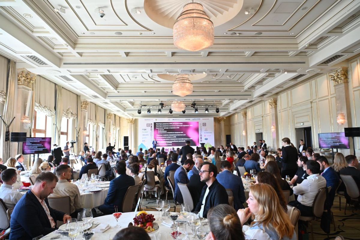 Презентован второй российский Ежегодник «Мировая продовольственная безопасность и международная торговля продукцией АПК»