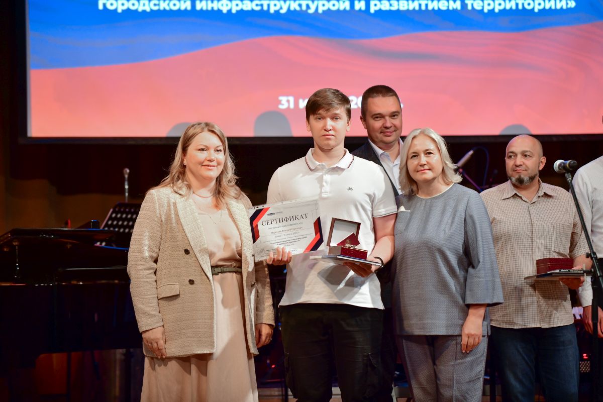 Ветераны СВО получили дипломы о профессиональной переподготовке МГИМО по территориальному развитию