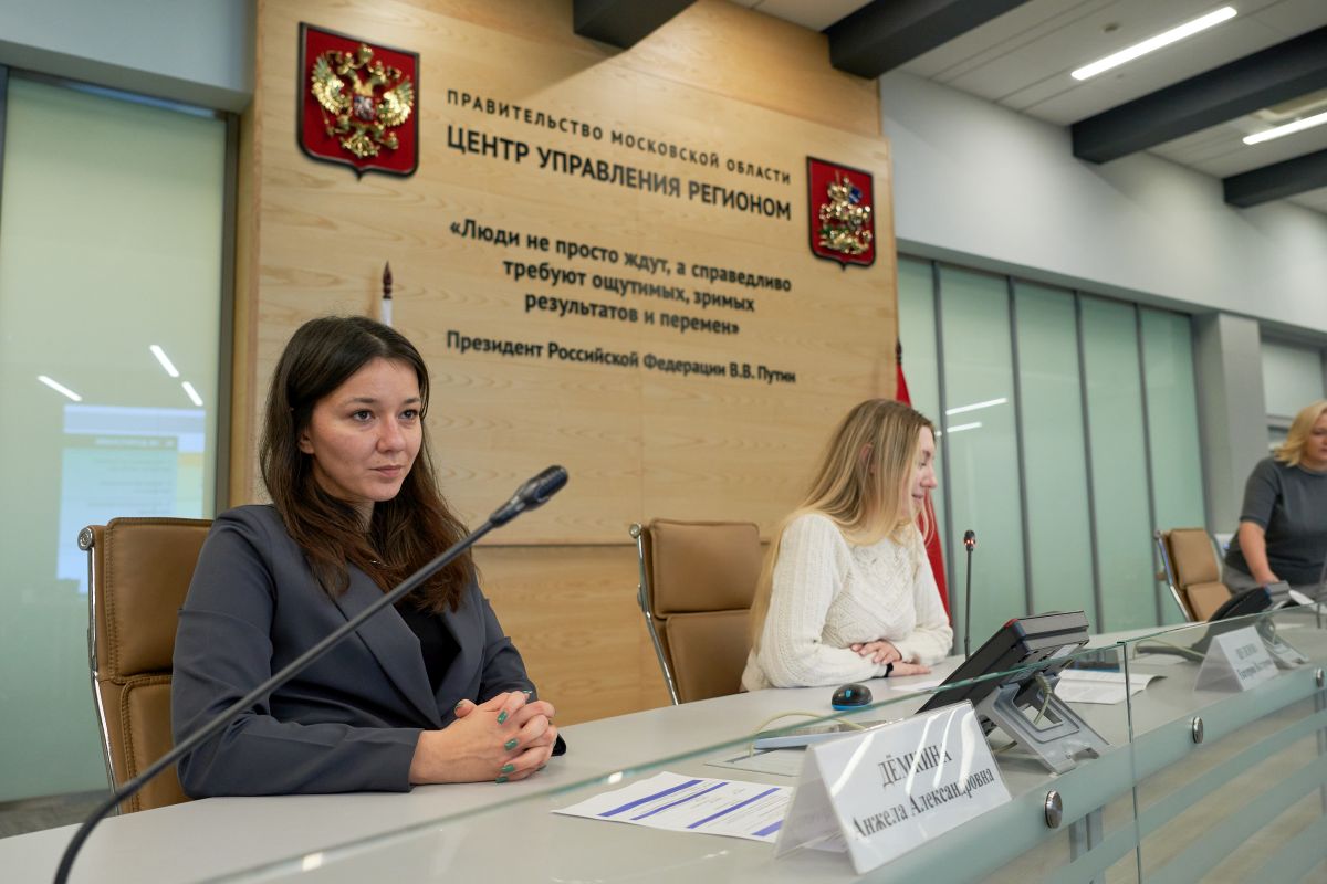 В Доме Правительства Подмосковья прошел практикум для студентов магистерской программы «Управление городской инфраструктурой и развитием территорий»