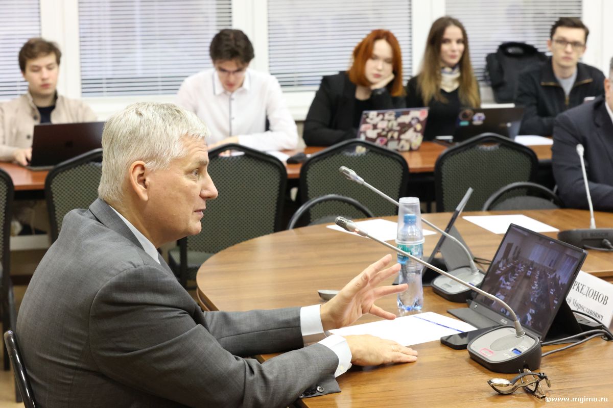 Формирующийся миропорядок: риски и возможности для России