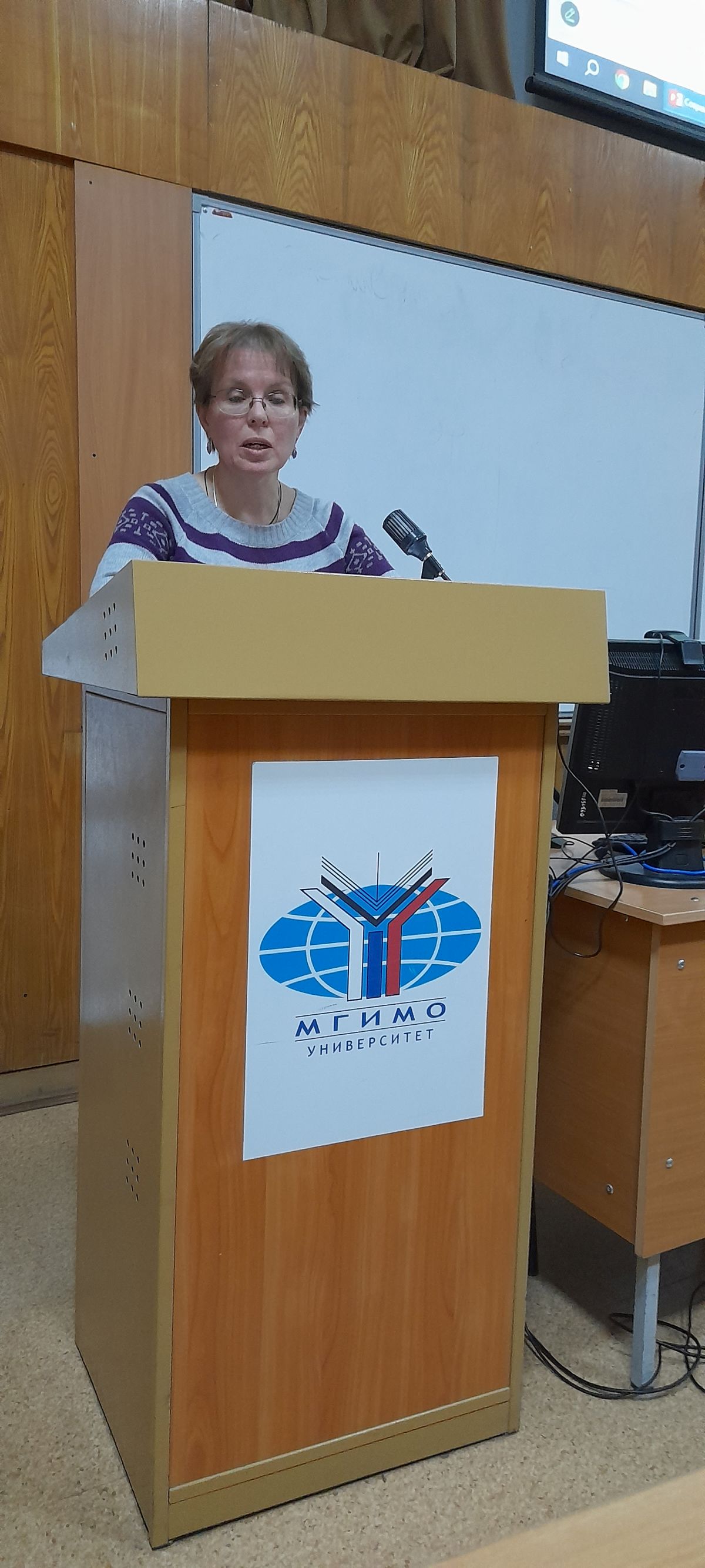 Конференция «Преподаватель и студент в поликультурной среде вуза»