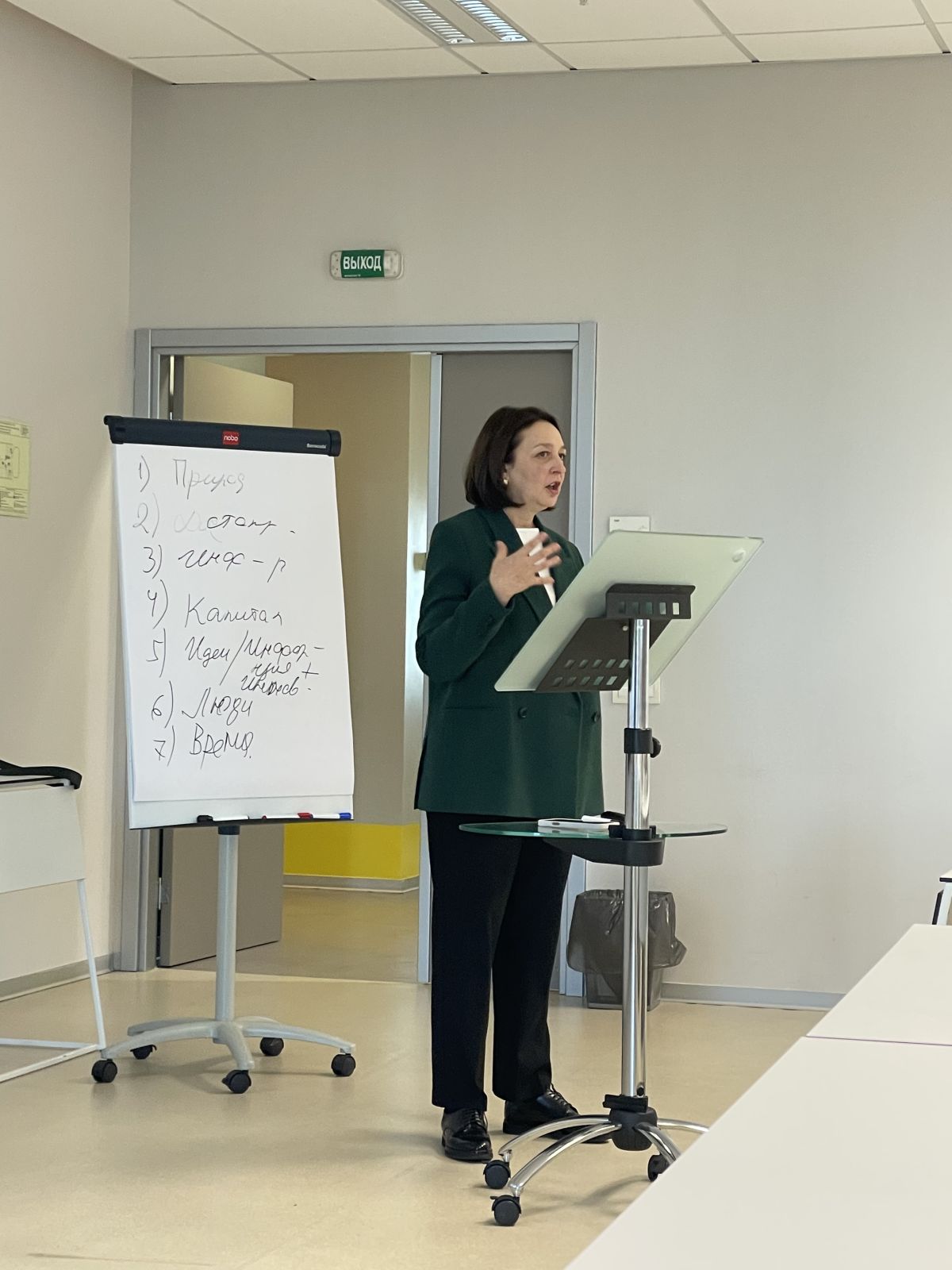 Модуль в Сочи: изучаем туризм и креативные индустрии на практике