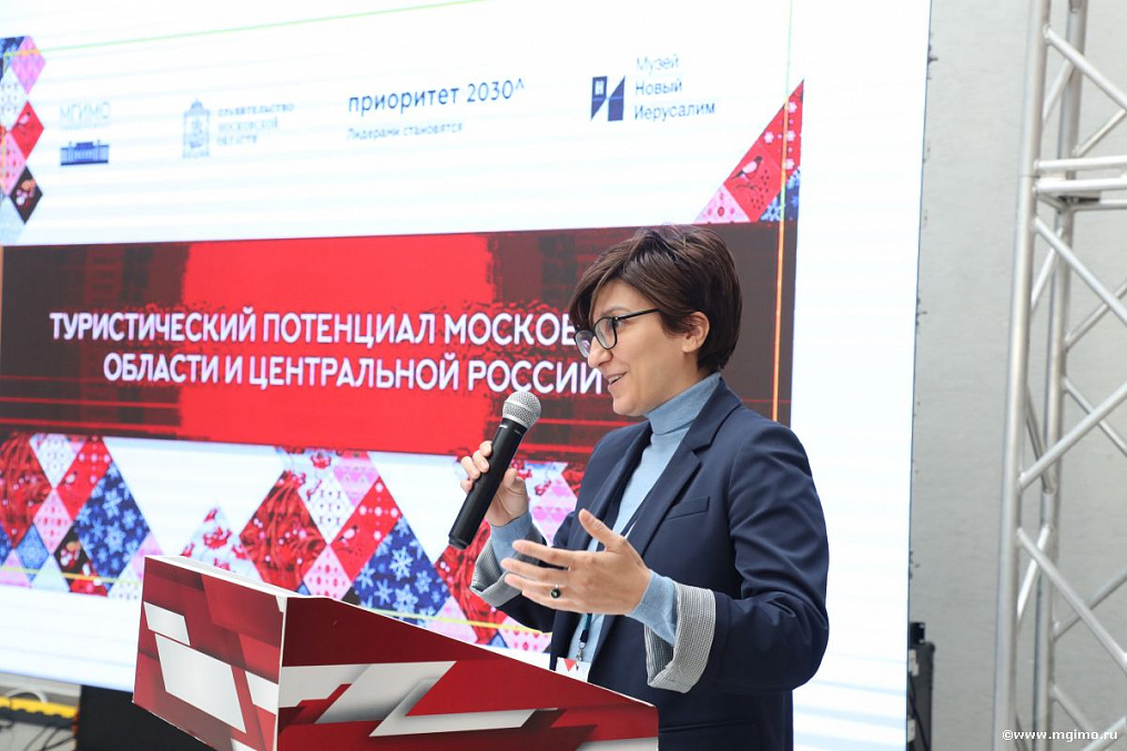 Туристический потенциал Московской области и Центральной России