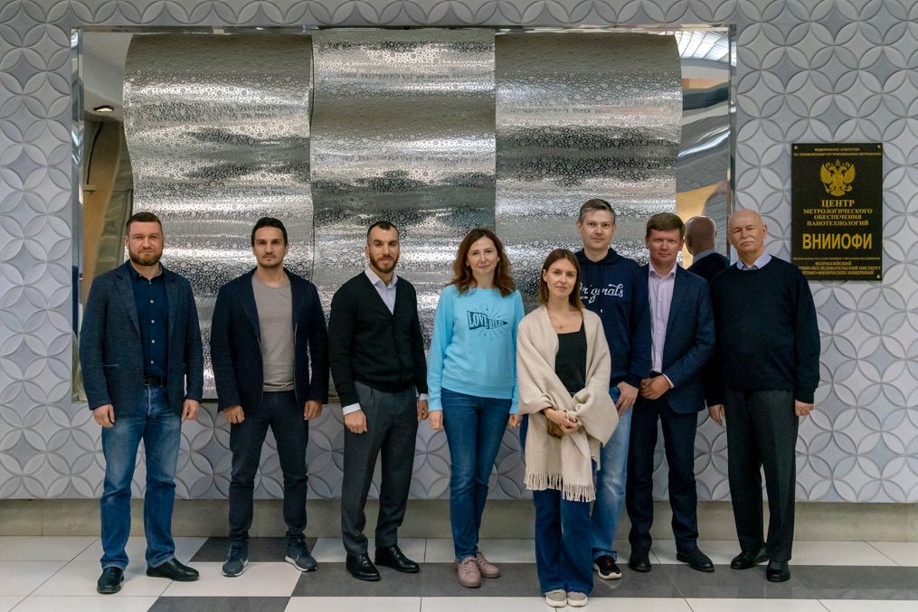Слушатели MBA «Цифровая экономика» посетили ВНИИОФИ