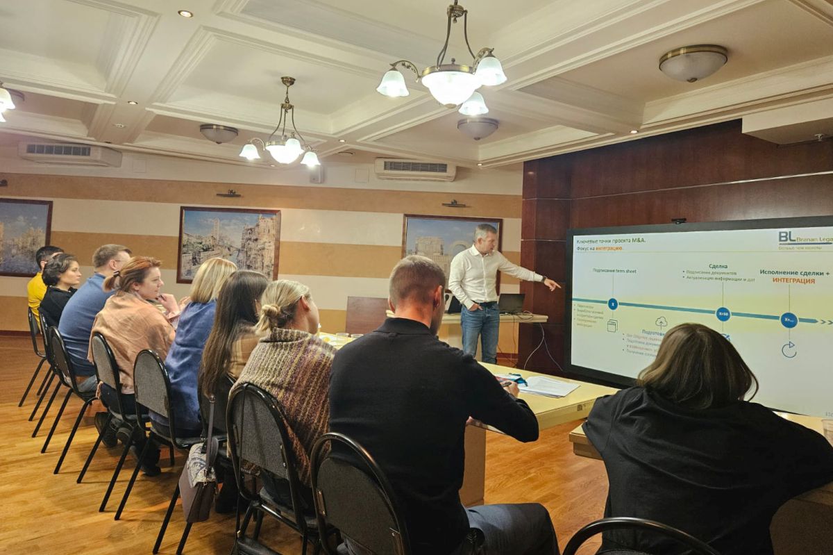 Практическое корпоративное управление: итоги курса повышения квалификации