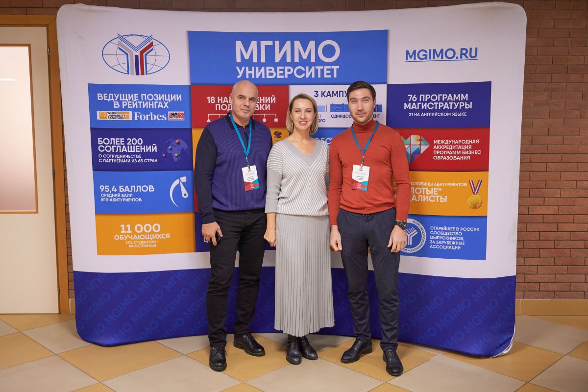 Завершилась программа повышения квалификации в сфере управления городской инфраструктурой