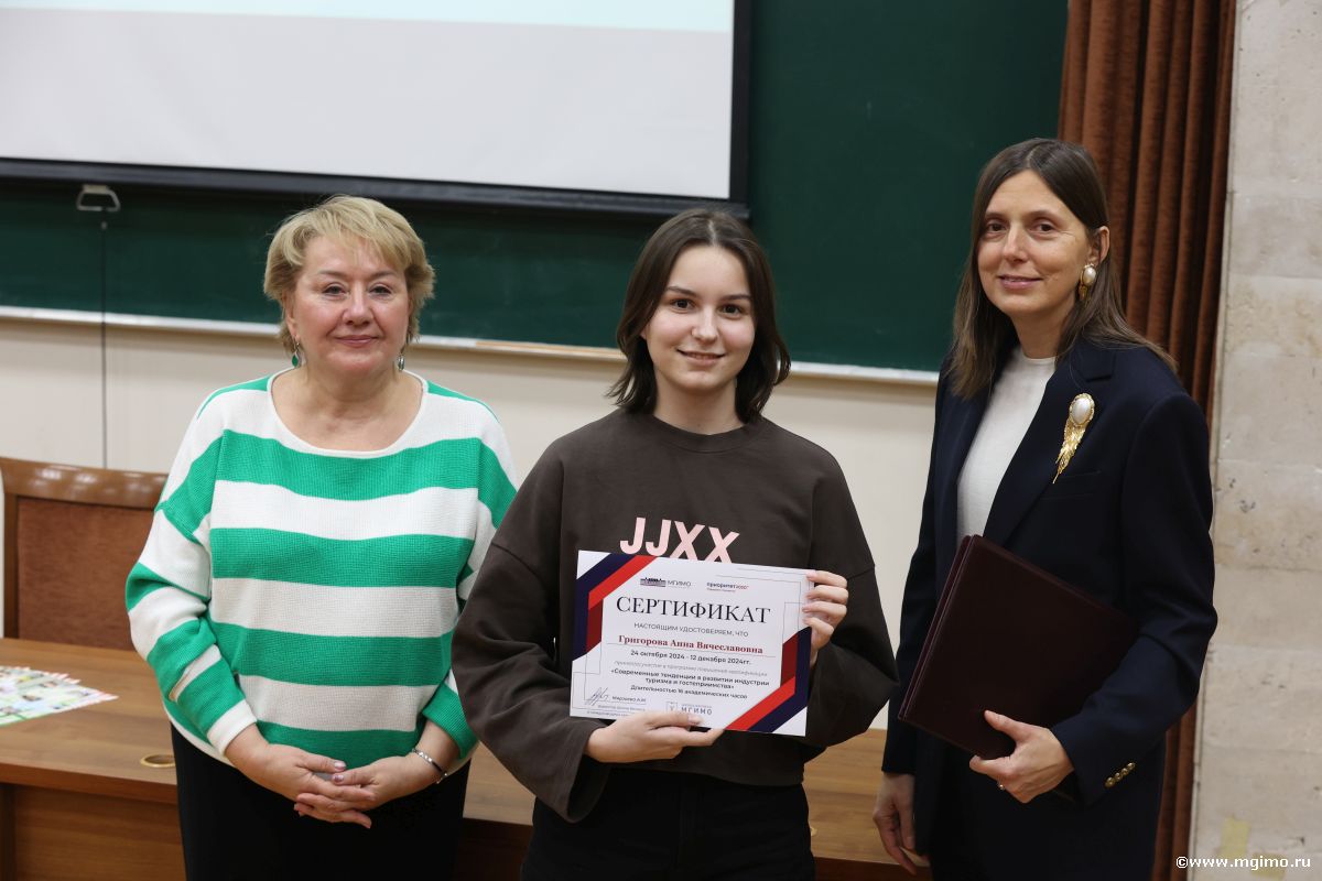 Приключения иностранцев в России: Марина Левченко о въездном туризме в Россию