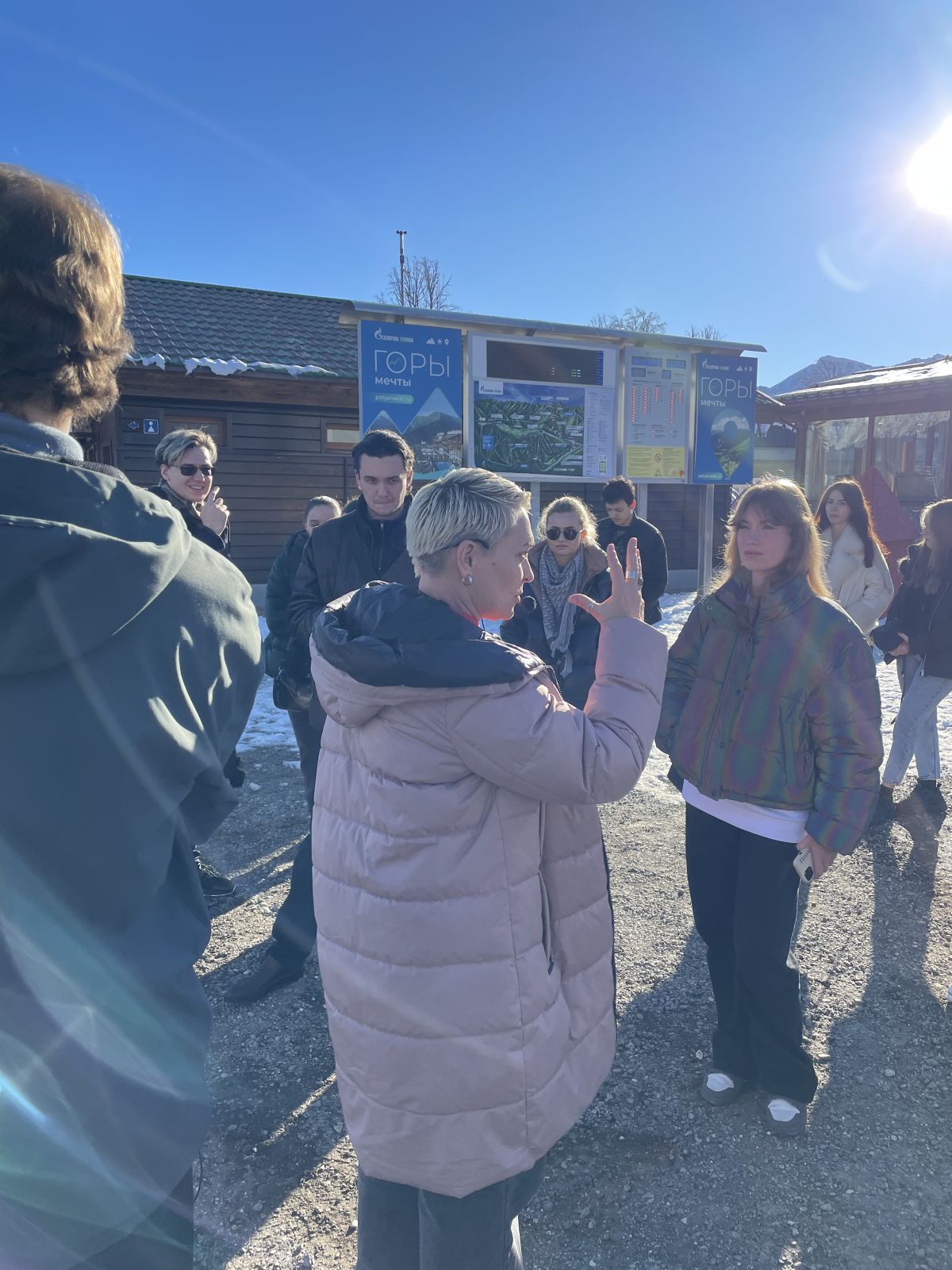 Едем в горы!