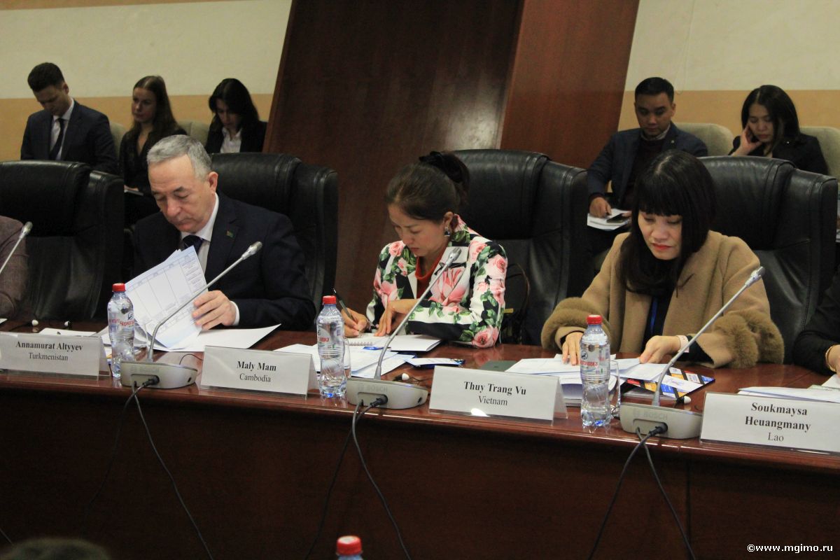 Программа повышения квалификации МГИМО — ЮНИТАР