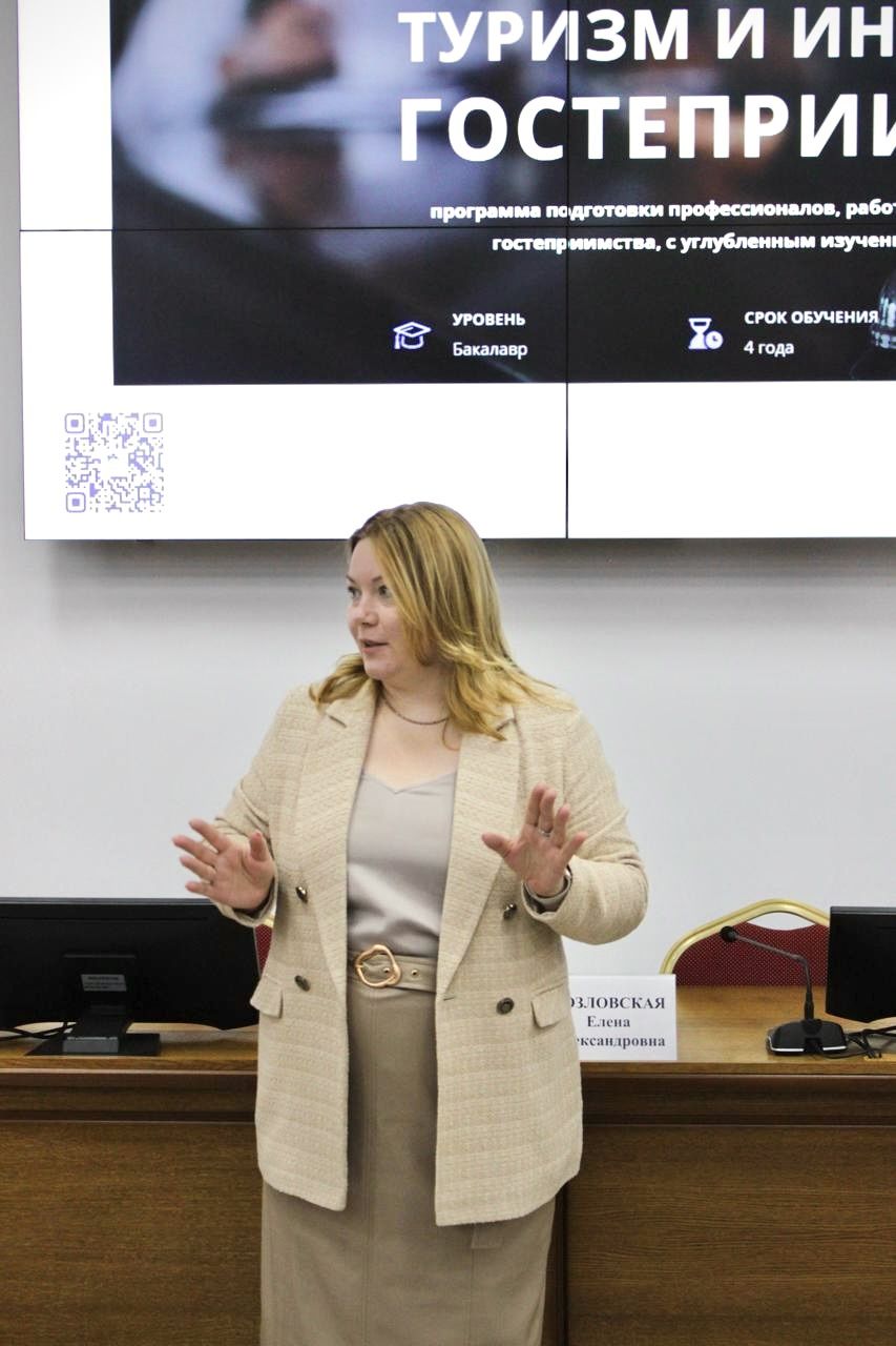 СтГАУ и МГИМО: новые горизонты сотрудничества