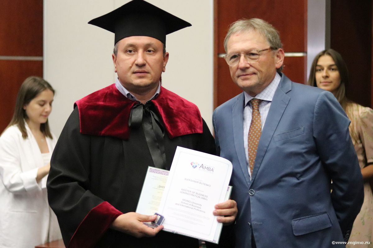 Выпускники программ Школы бизнеса МГИМО получили дипломы