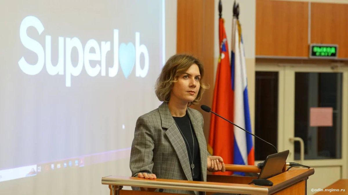 Конференция «Психология управления в современном мире: проблемы и инструменты решения»: секция «Дизайн карьеры»