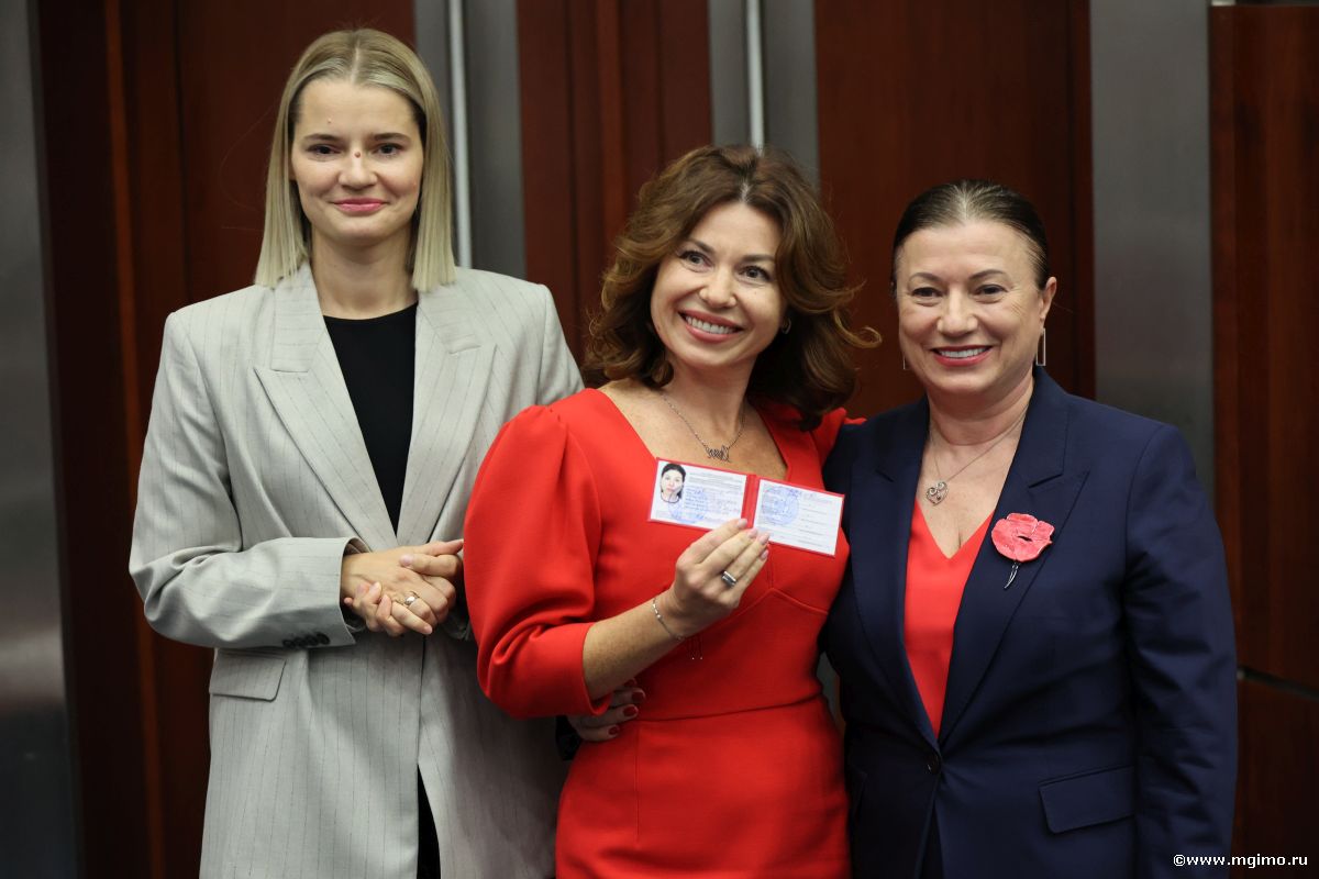 Магистранты Школы бизнеса МГИМО получили студенческие билеты