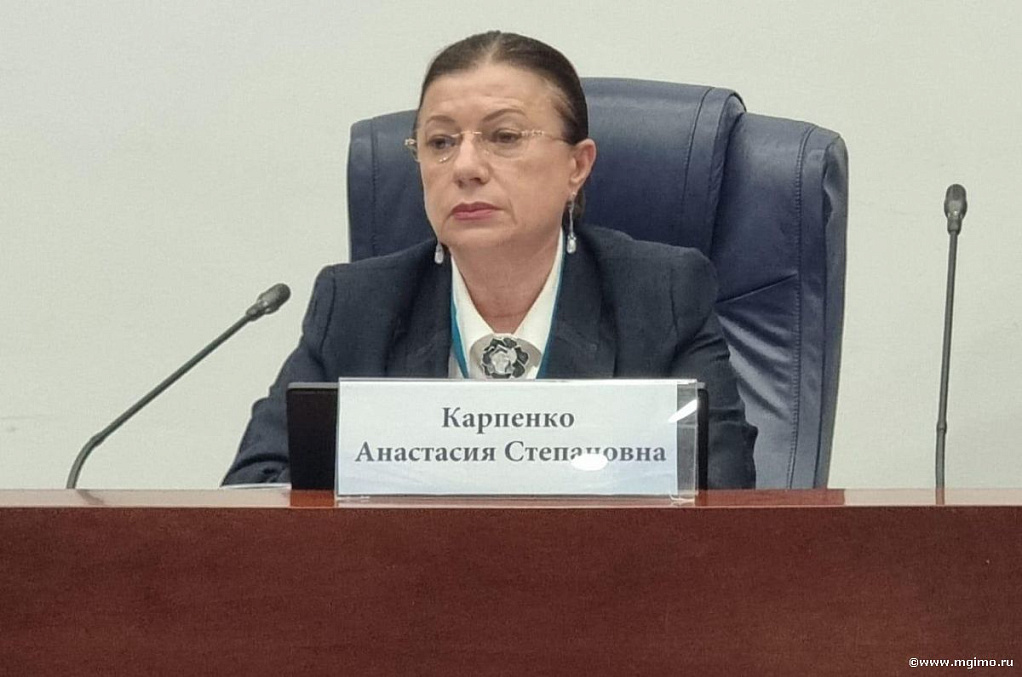 Конференция «Психическое здоровье и качество повседневной жизни»