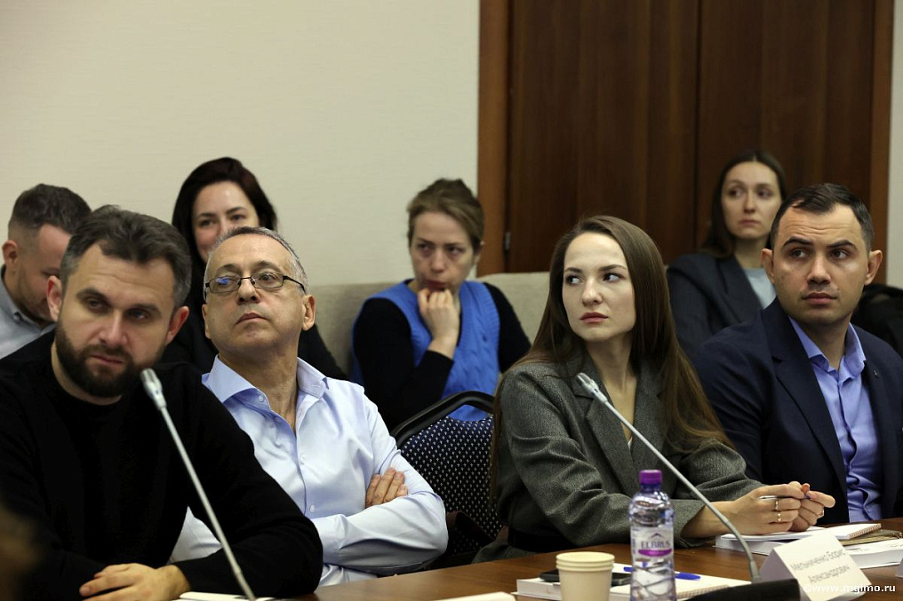 GR и лоббизм: старт 14-ого потока программы