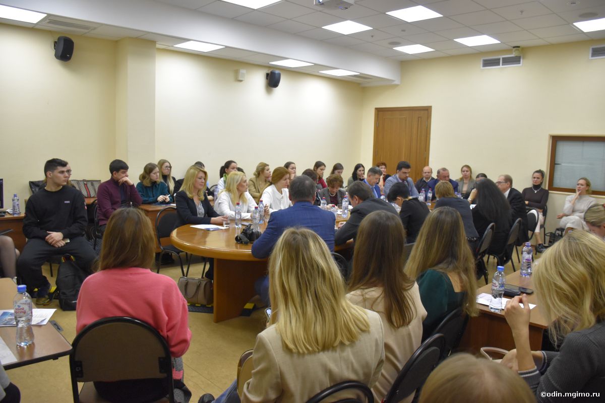 Всемирный день психического здоровья в МГИМО