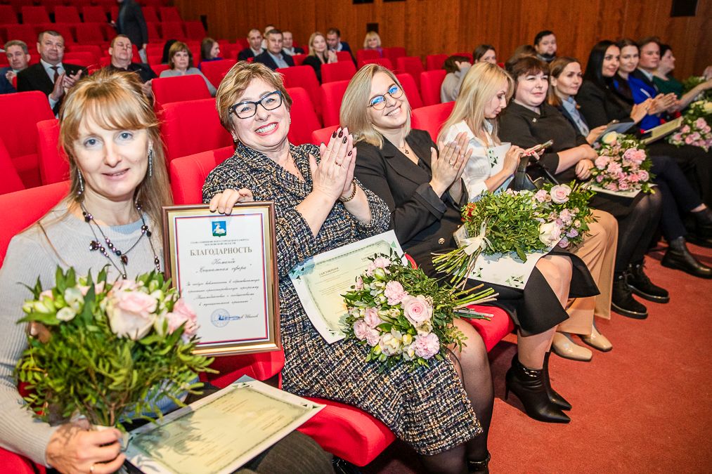 Трансформация в коммуникациях: новый уровень взаимодействие с жителями в муниципалитетах