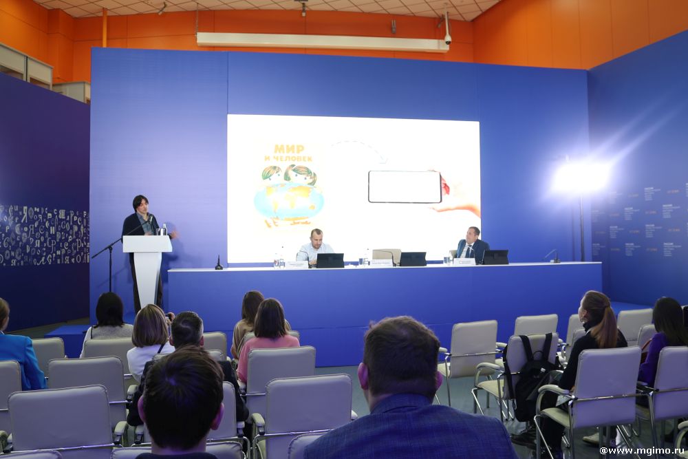 Выставка-форум «Россия»: презентация проекта «Туристский атлас. Путеводитель инвестора и руководителя»