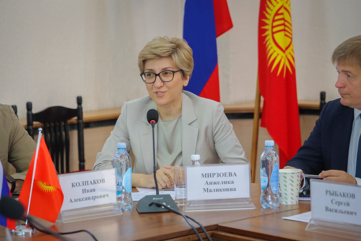 Курсы МГИМО — ЮНИТАР в Киргизии