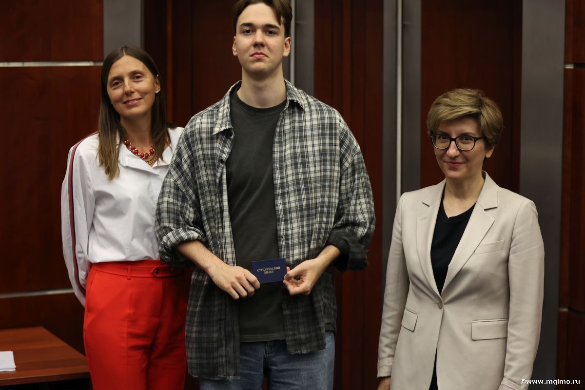 Магистранты Школы бизнеса МГИМО получили студенческие билеты