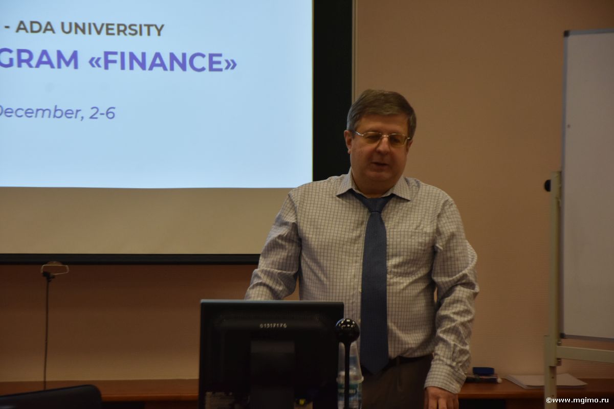 Программа МВА Finance МГИМО и Университета АДА. Московский модуль