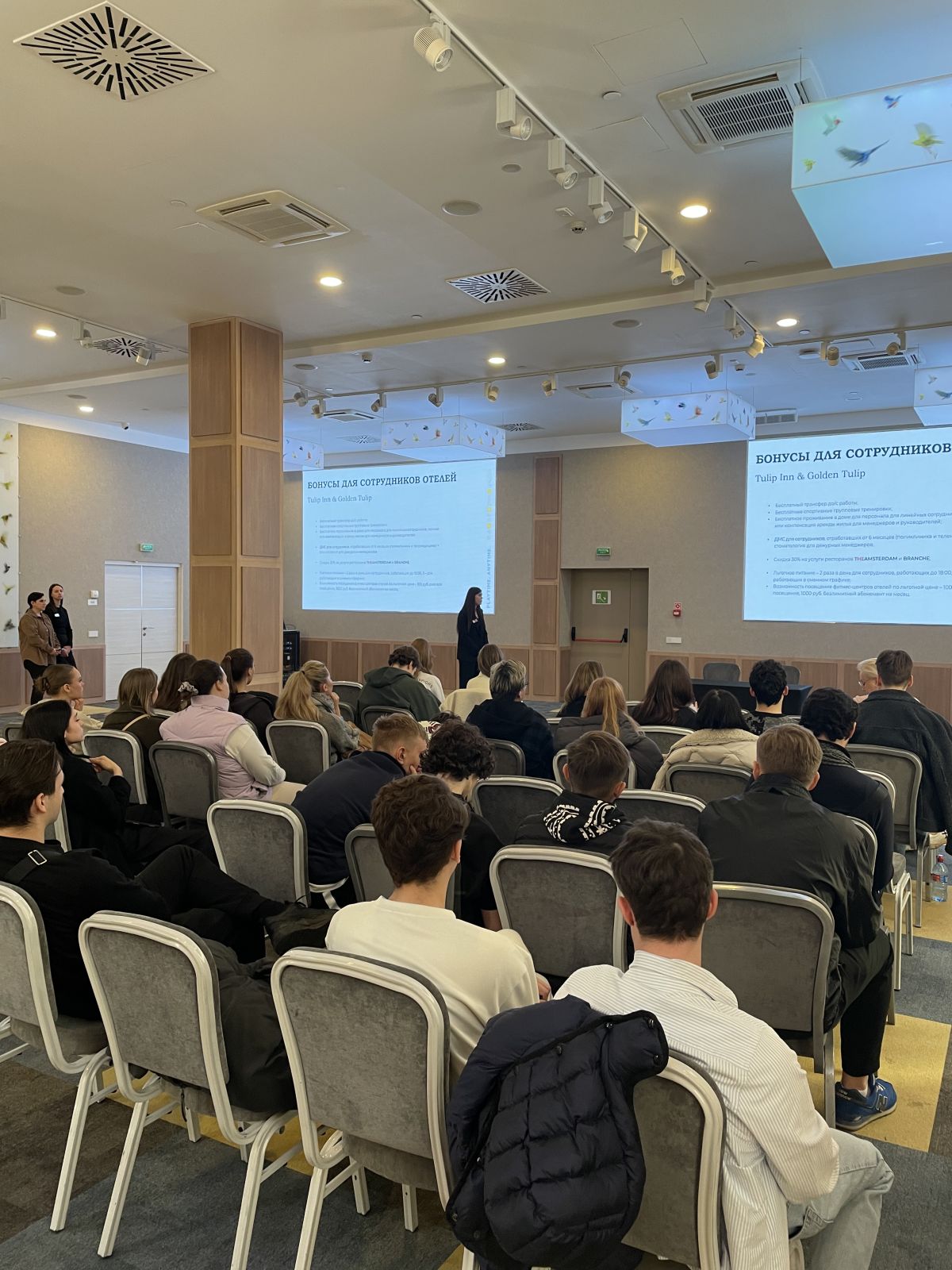 Едем в горы!