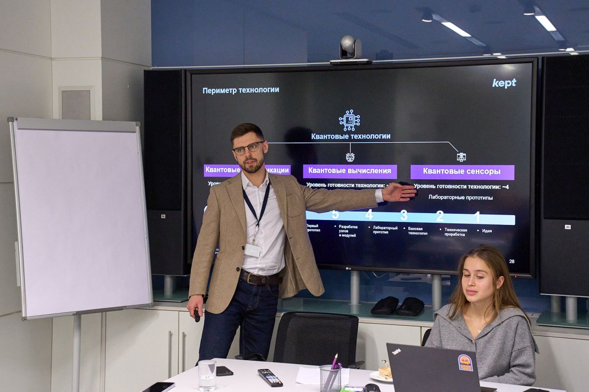 Слушатели MBA-программы «Цифровая экономика» ознакомились с ведущими практиками на рынке консалтинга