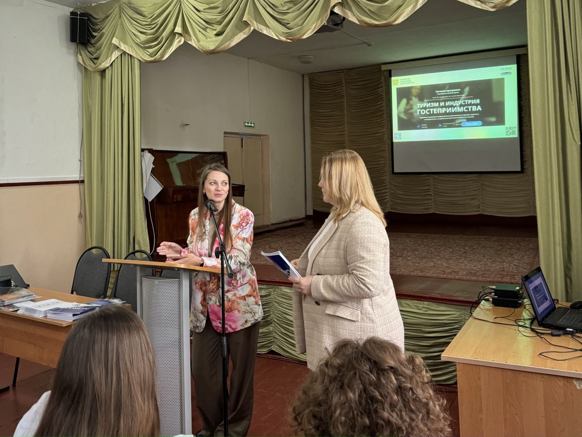 СтГАУ и МГИМО: новые горизонты сотрудничества