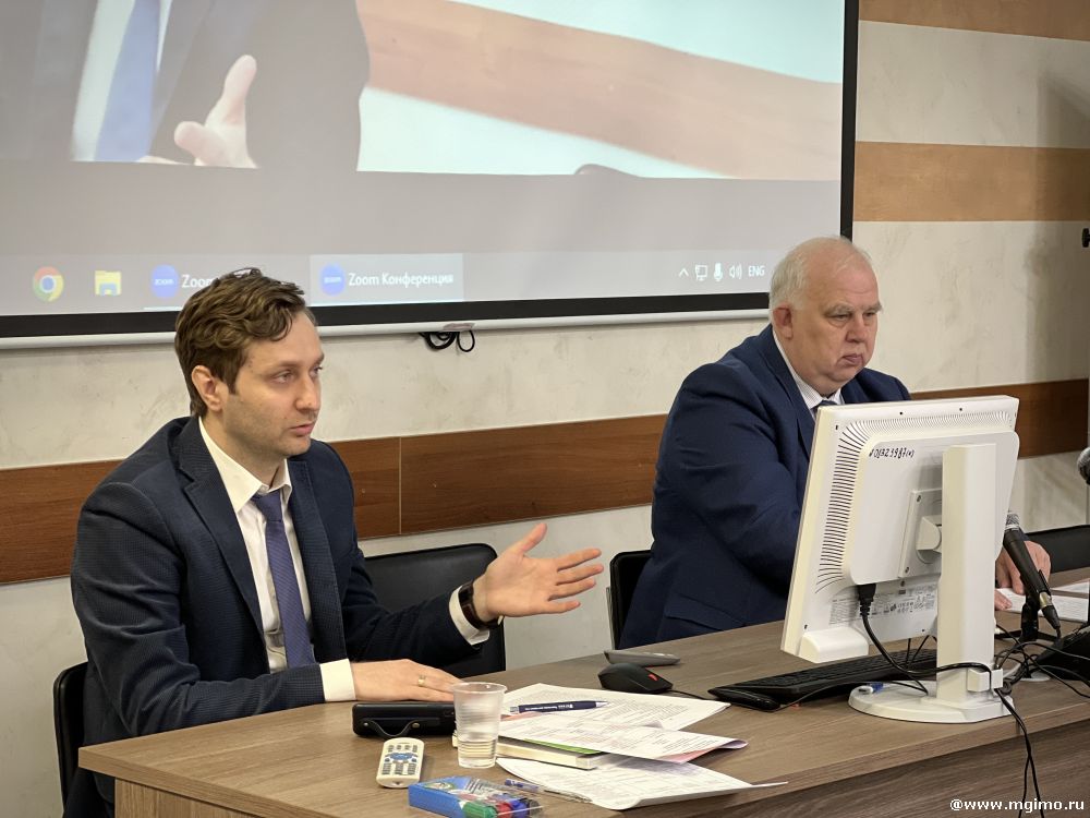 Третий модуль программы «Мировой спорт: правовое регулирование, позиционирование, коммуникации»