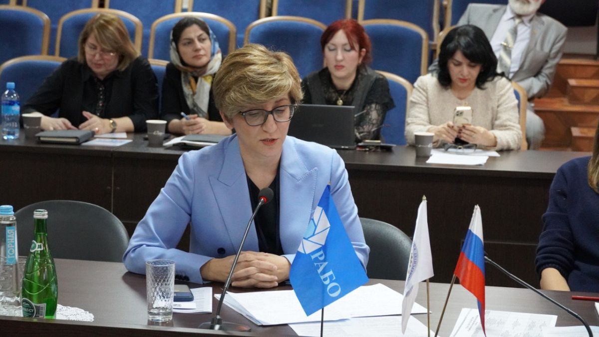 МГИМО на Конференции Совета РАБО в Дагестане