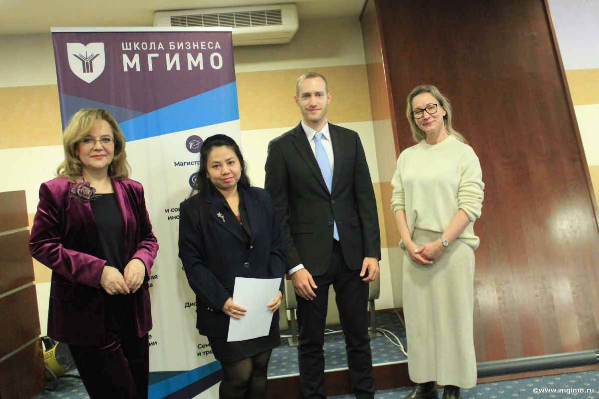 Завершился курс МГИМО — ЮНИТАР