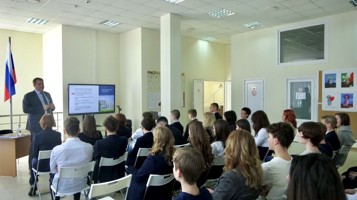 День открытых дверей МГИМО в Лицее «ИСТЭК»