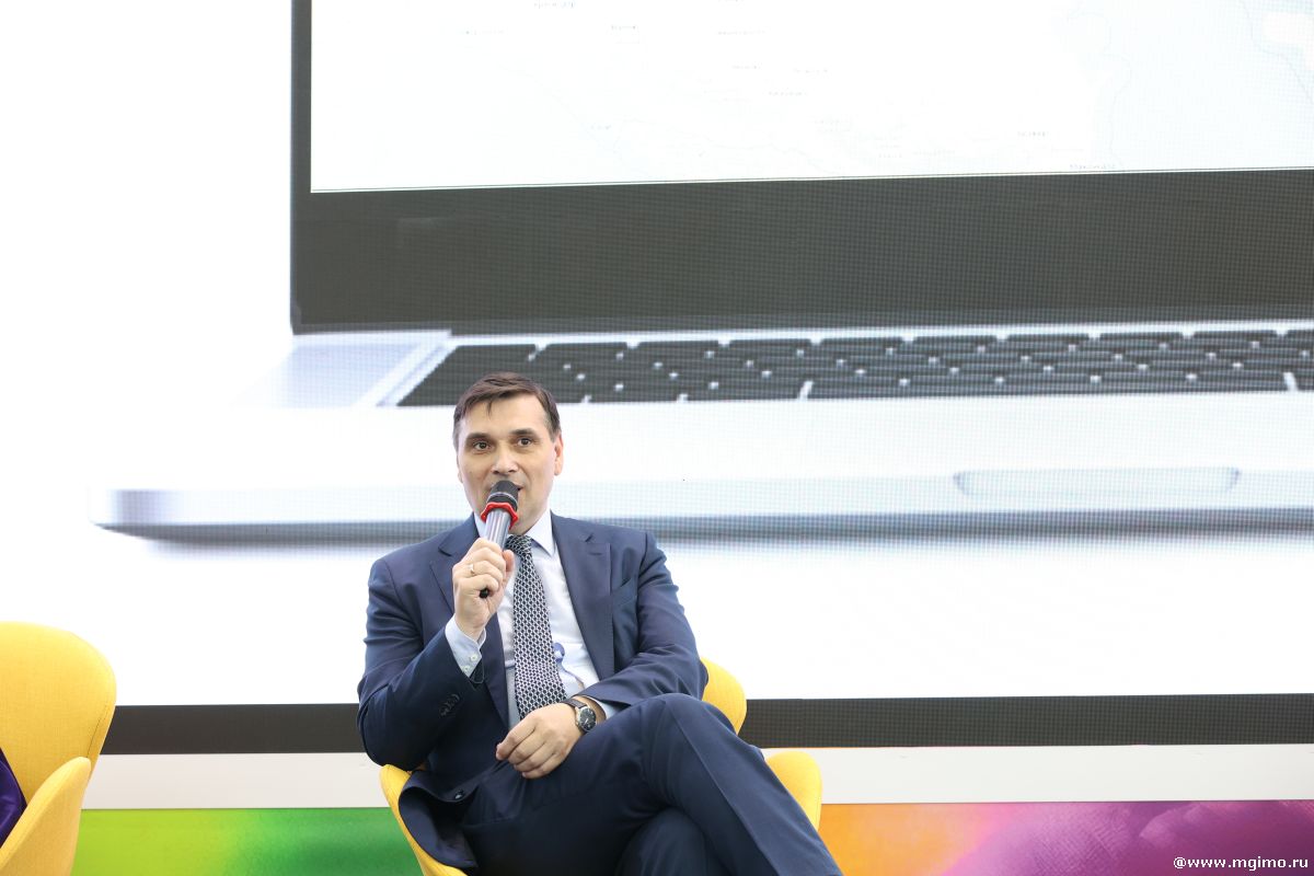 Выставка-форум «Отдых»: презентация проекта «Туристский атлас. Путеводитель инвестора и руководителя»