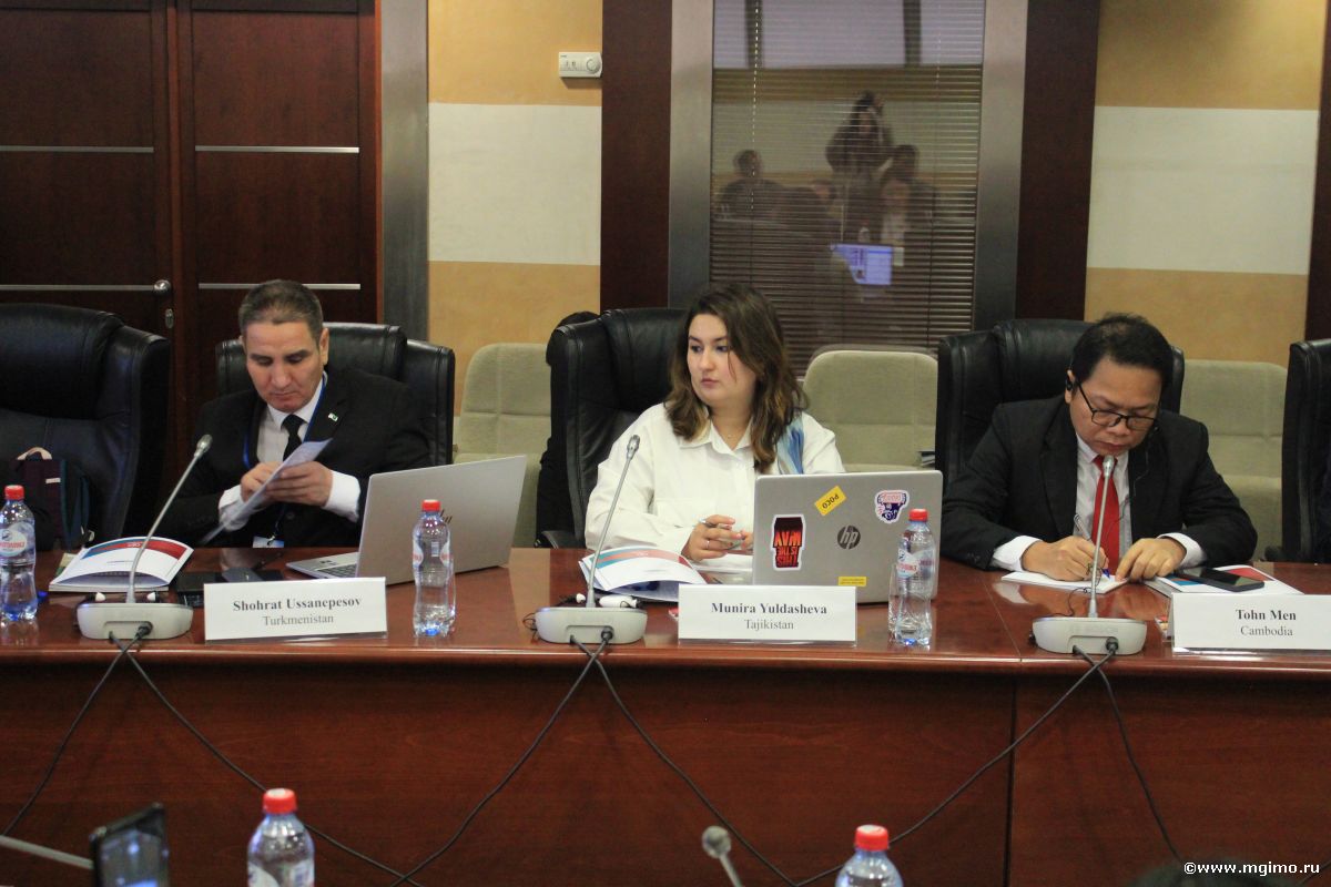 Программа повышения квалификации МГИМО — ЮНИТАР