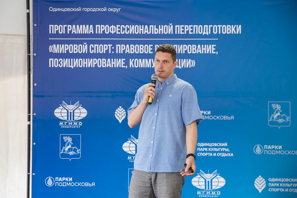 Завершился последний модуль программы «Мировой спорт», посвященный большому теннису, гольфу и парусному спорту