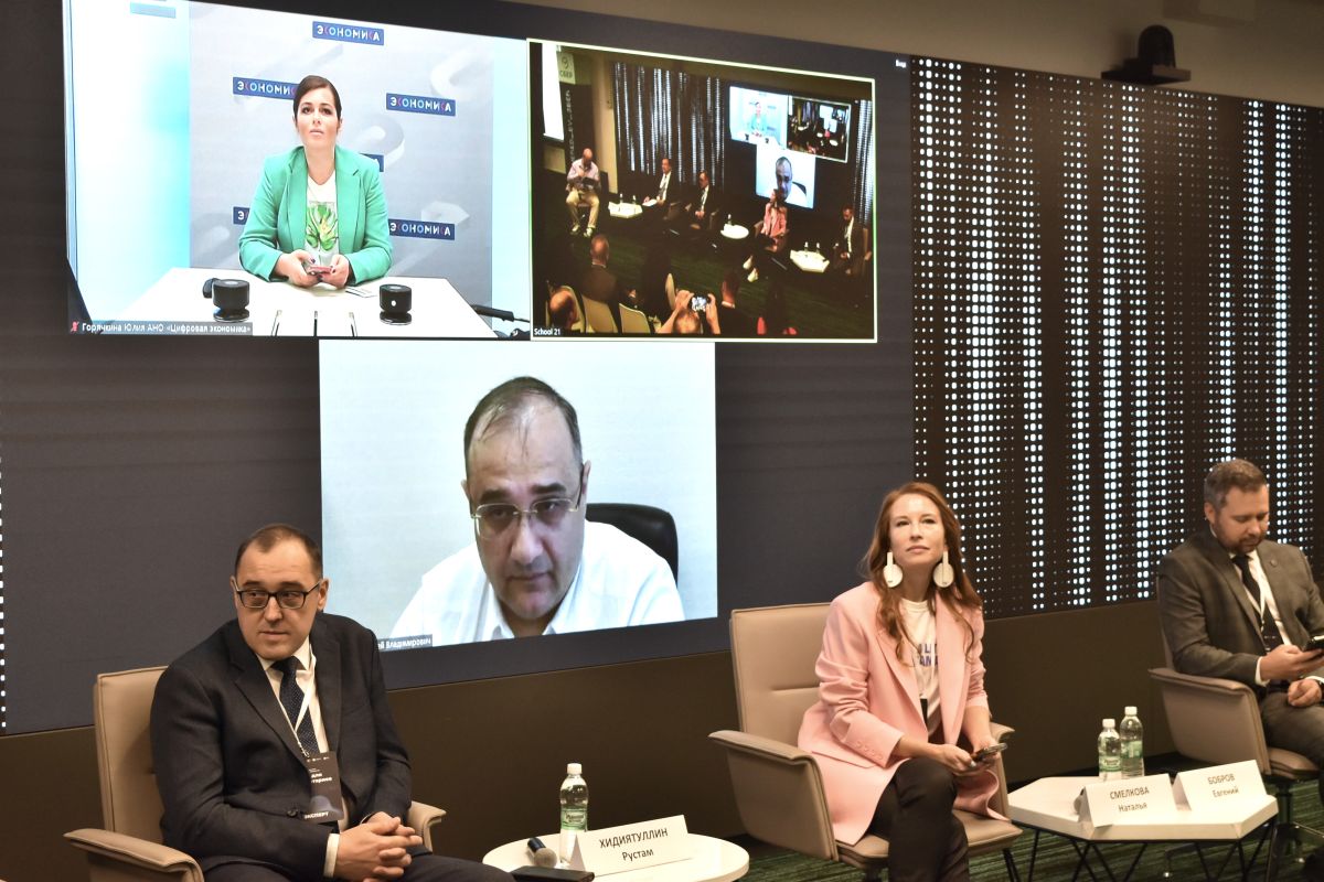 В Казани проходит конференция «Цифра для гуманитариев»