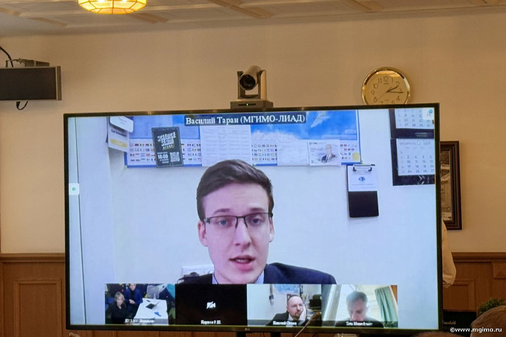 МГИМО — Газпромбанк. Обсуждаем цифровые проекты