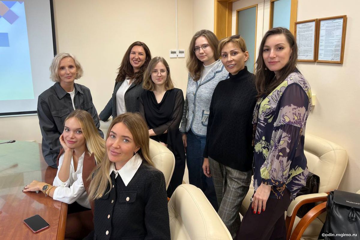 Встреча студентов программы «Психология управления и социальных коммуникаций»