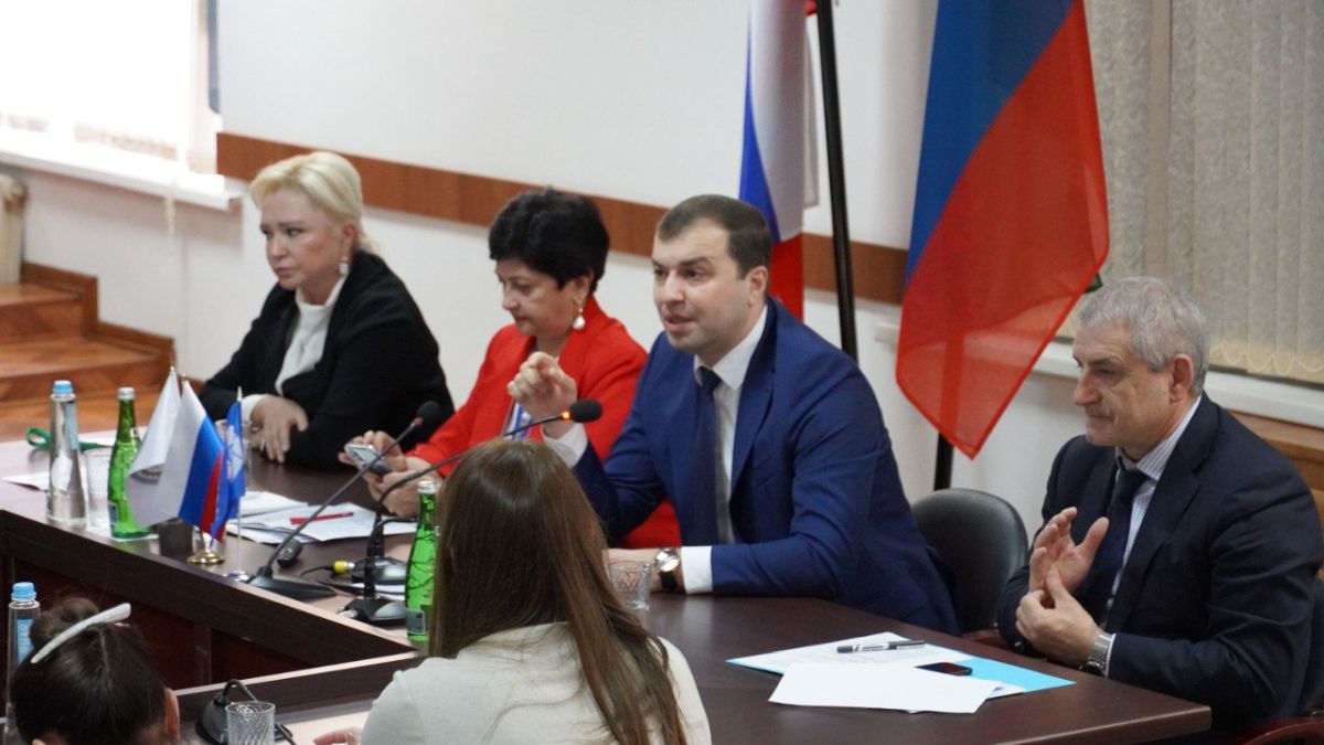 МГИМО на Конференции Совета РАБО в Дагестане