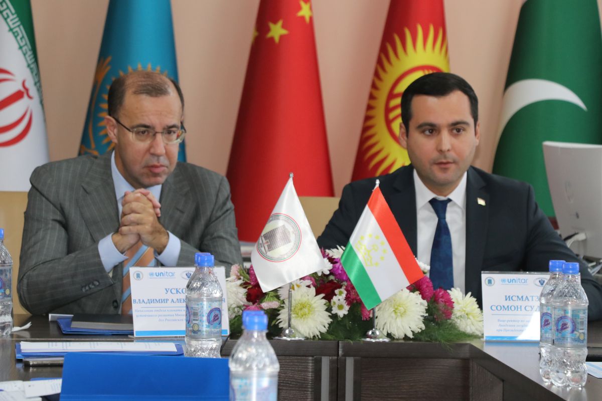 Курсы МГИМО — ЮНИТАР в Таджикистане