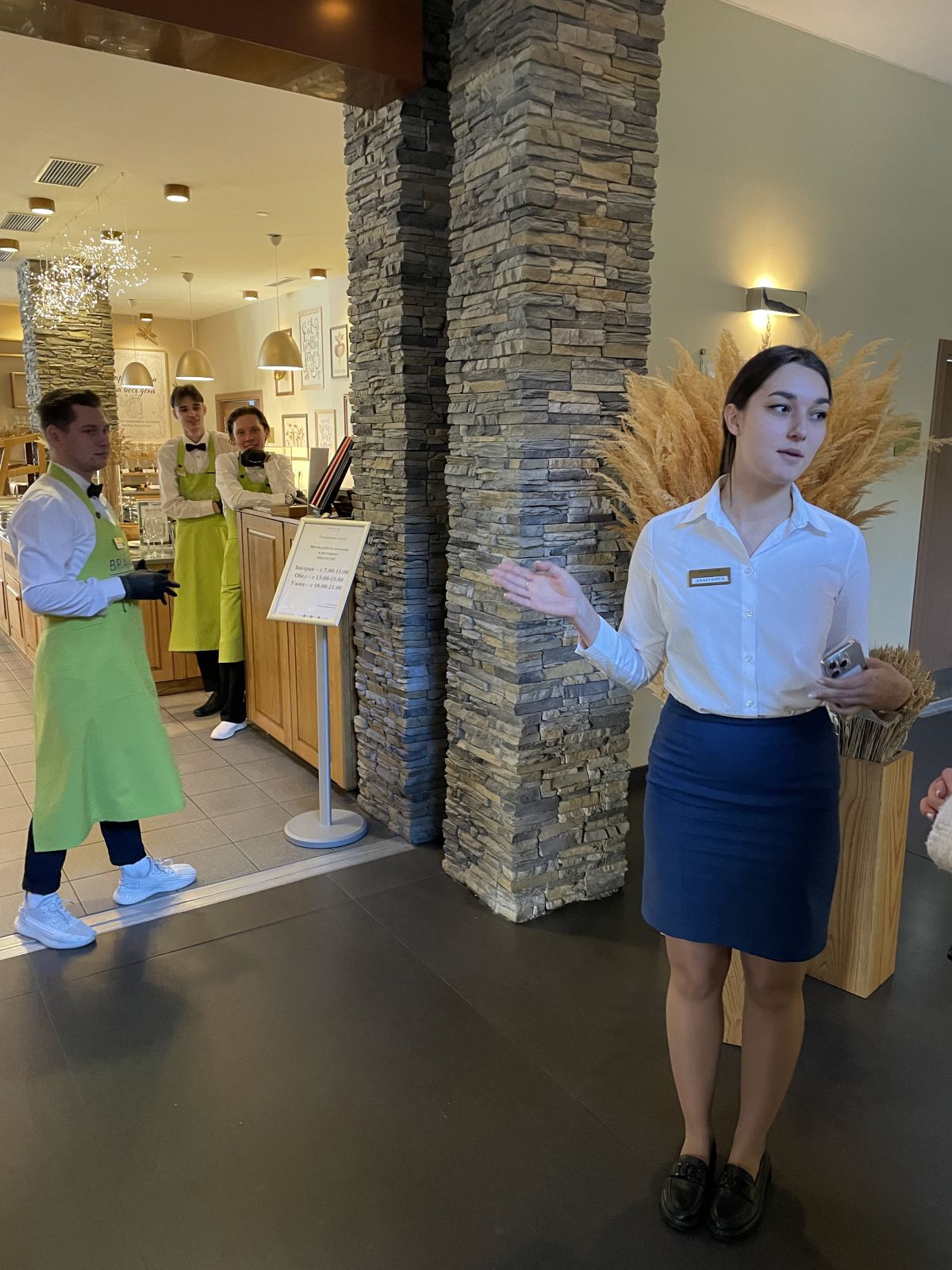 Едем в горы!