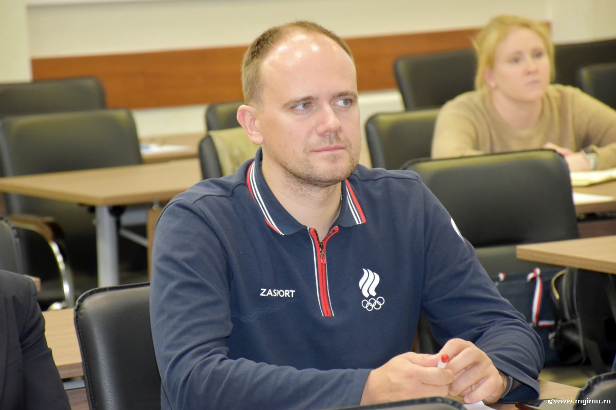 Третий поток программы «Мировой спорт: правовое регулирование, позиционирование, коммуникации»