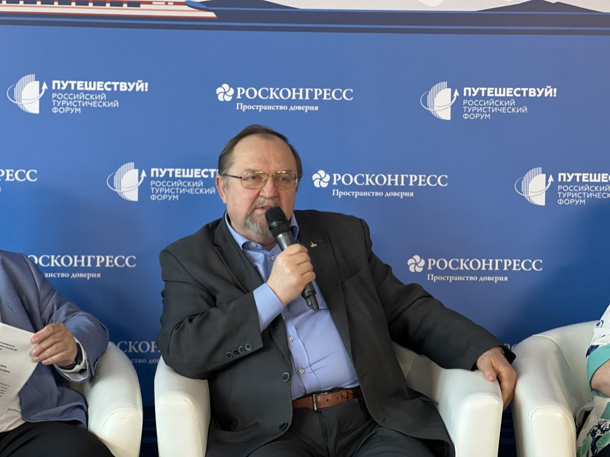 МГИМО на форуме «Путешествуй»