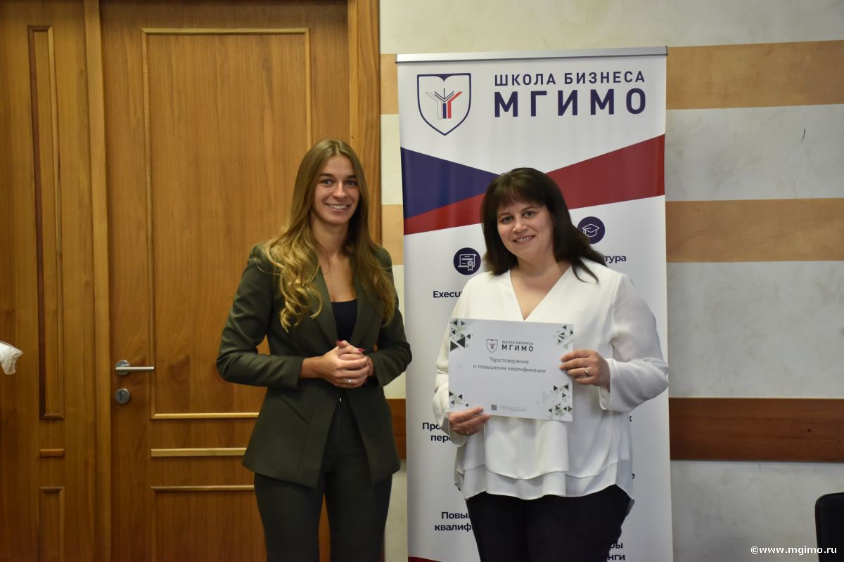 Завершилась программа «Международный деловой протокол и этикет»