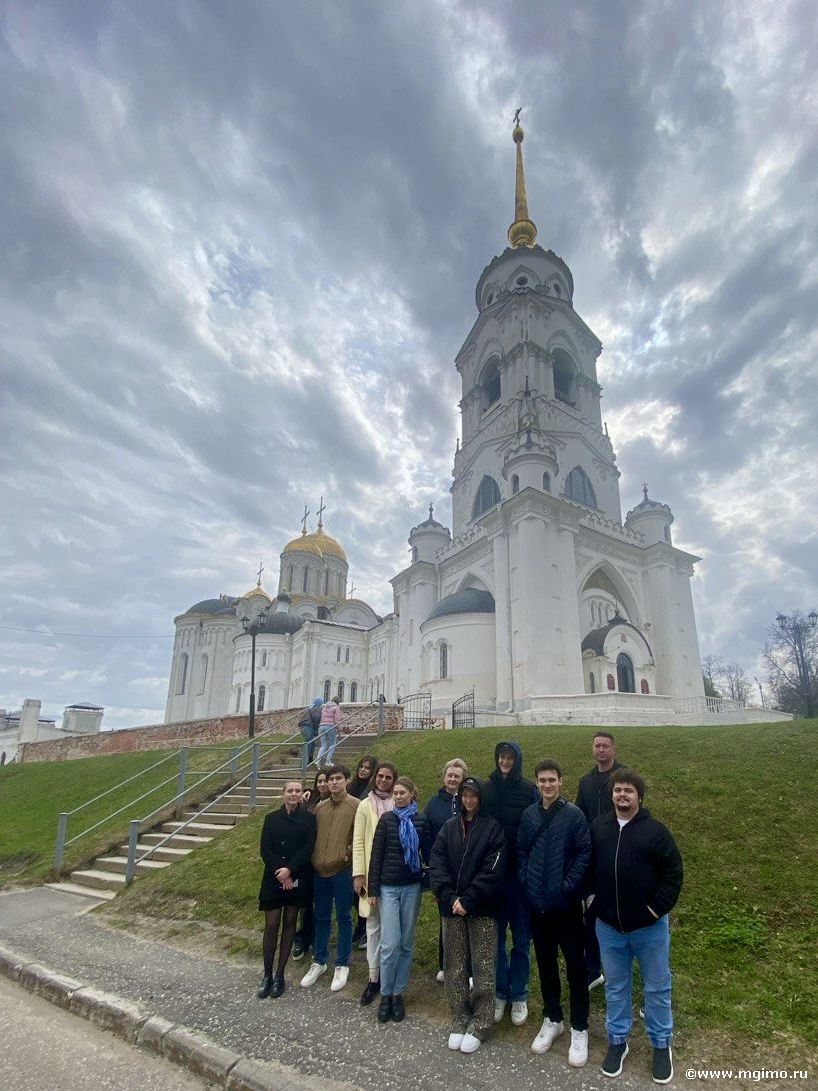 По маршруту Золотого кольца: мгимовцы на выездном модуле во Владимире