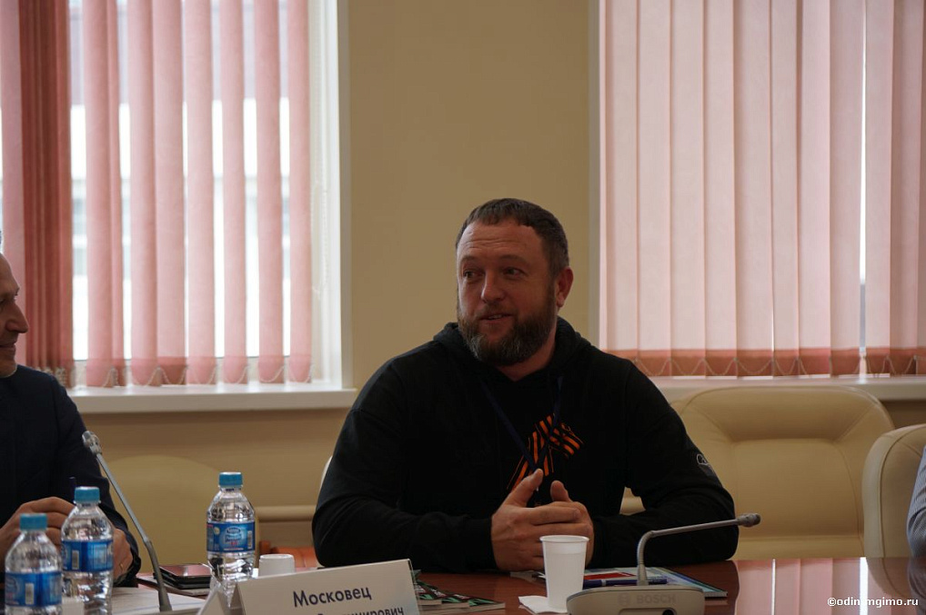 Ветераны СВО пройдут обучение в Одинцовском кампусе МГИМО